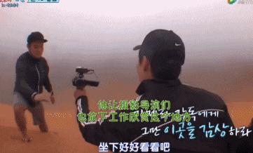 9.6分神级综艺,一集够笑一个礼拜