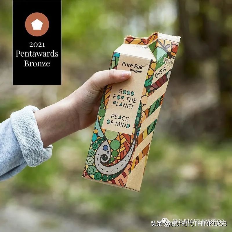 2019年全球包装设计奖,2019世界之星包装设计大奖