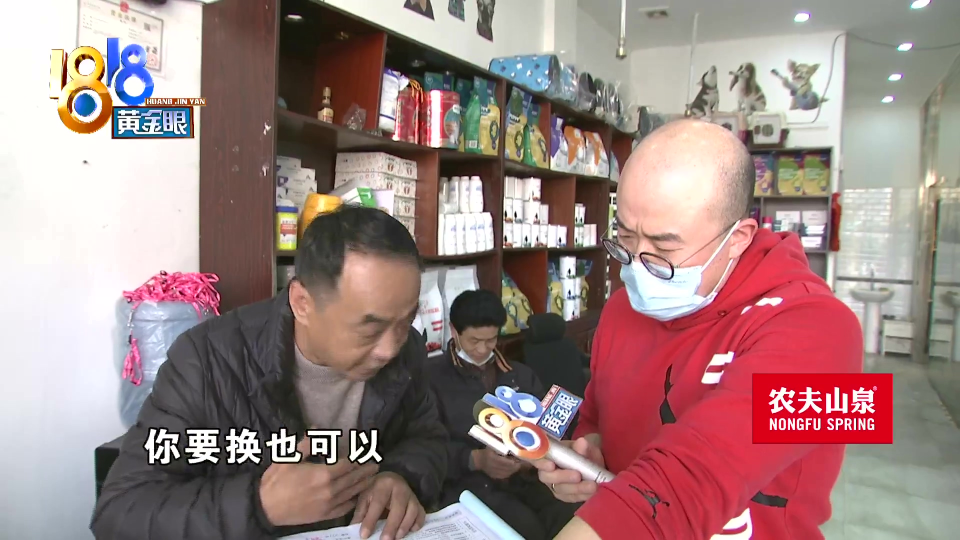 刚买10天不到的小狗被炖了,买来三天小狗就腿站不直了