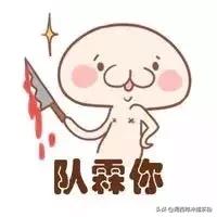 广东人说普通话上热搜,广东人讲普通话的精彩时刻