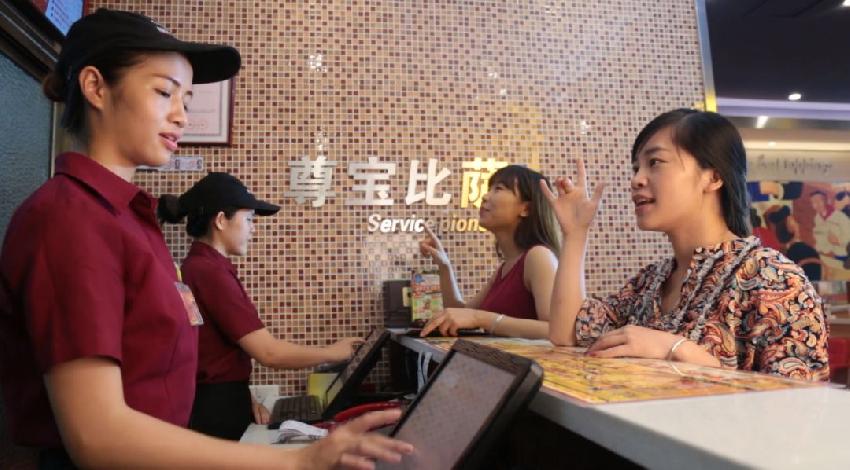 尊宝比萨加盟店盈利,1100家尊宝比萨加盟店