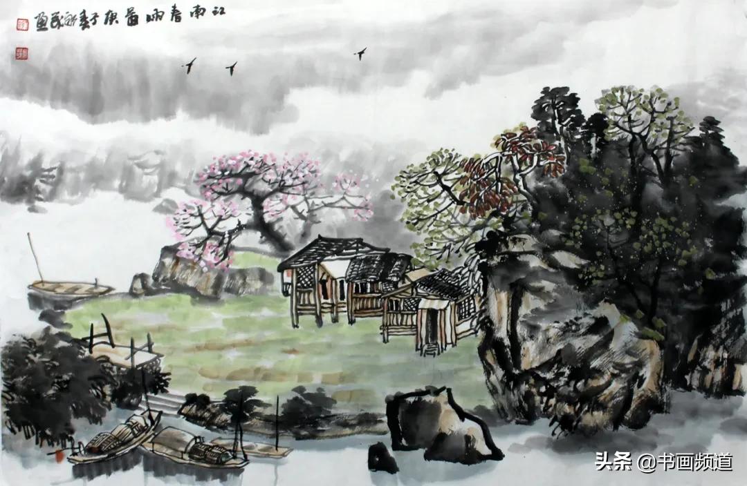 书画拍卖直播间排名,书画欣赏拍卖直播间