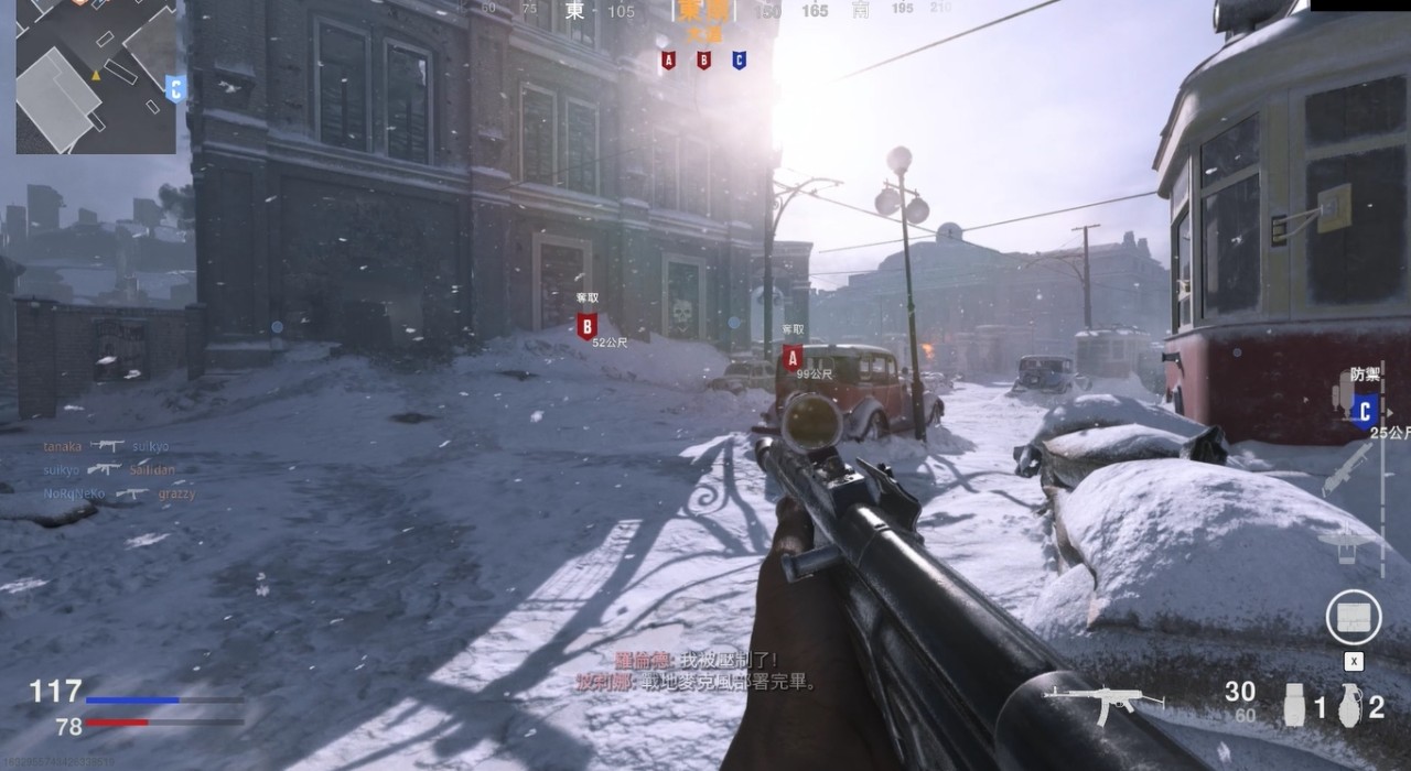 决胜时刻先锋标准版,决胜时刻先锋剧情模式