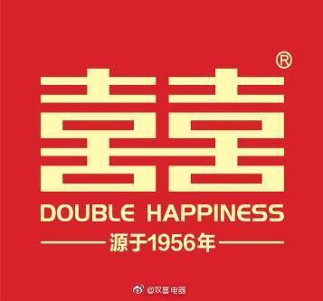 囍直播间,囍直播