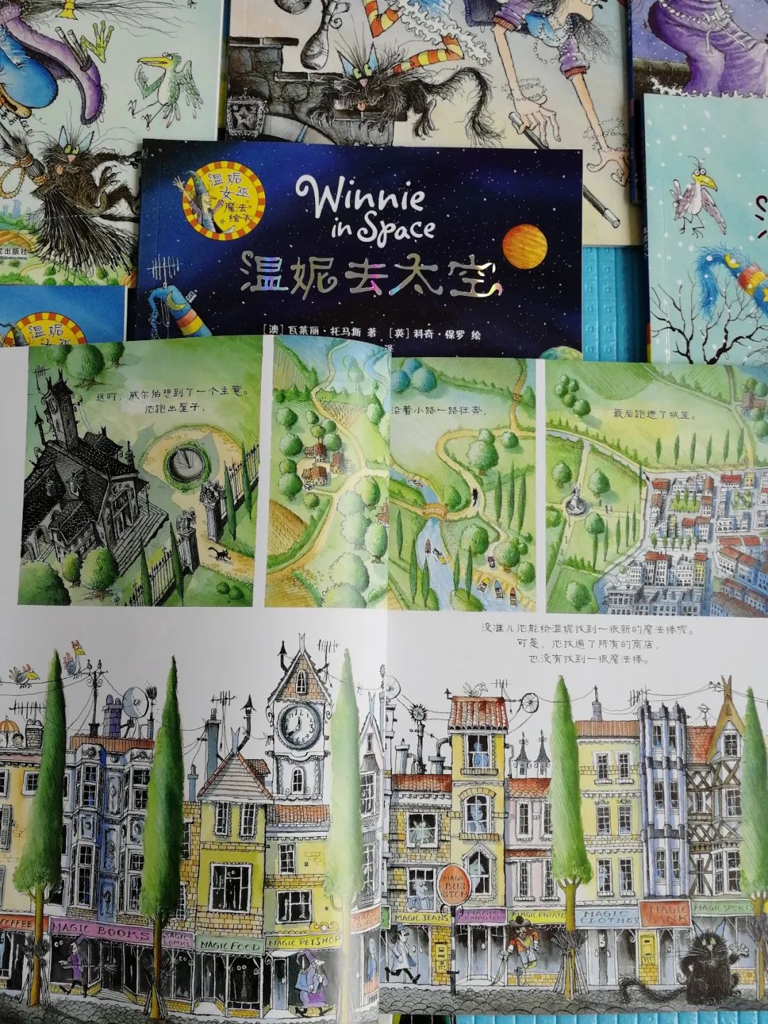 绘本书怎么分类,绘本包罗万象