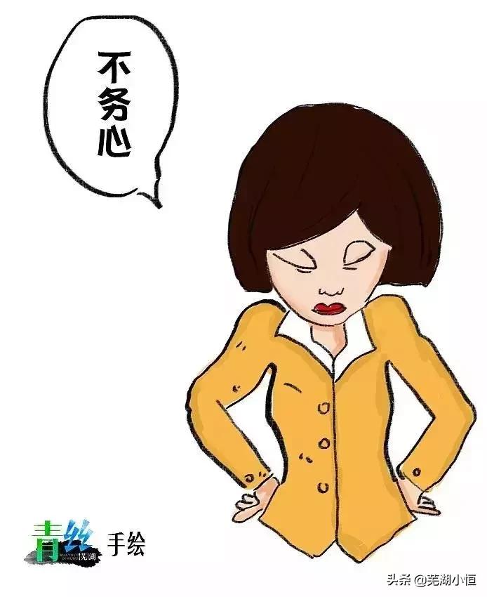 芜湖吃喝玩乐省钱攻略大全,芜湖吃喝玩乐一日路线攻略