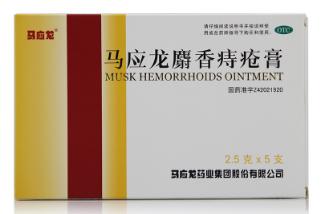 痔疮急性发作用药,痔疮有特效药和偏方治疗吗