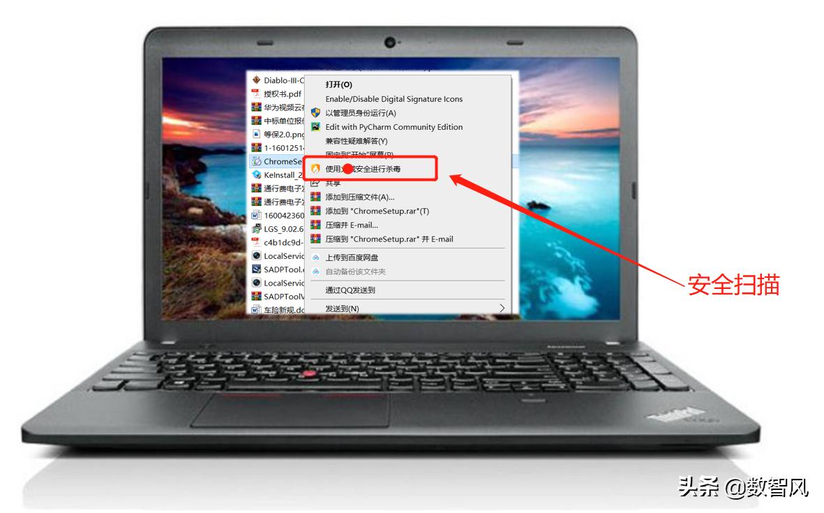 电脑截图软件,电脑里下软件的正确方式