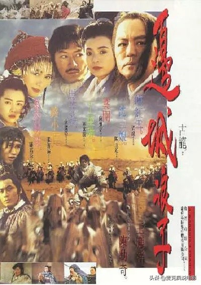 陈勋奇武侠电影全集,陈勋奇最新电影