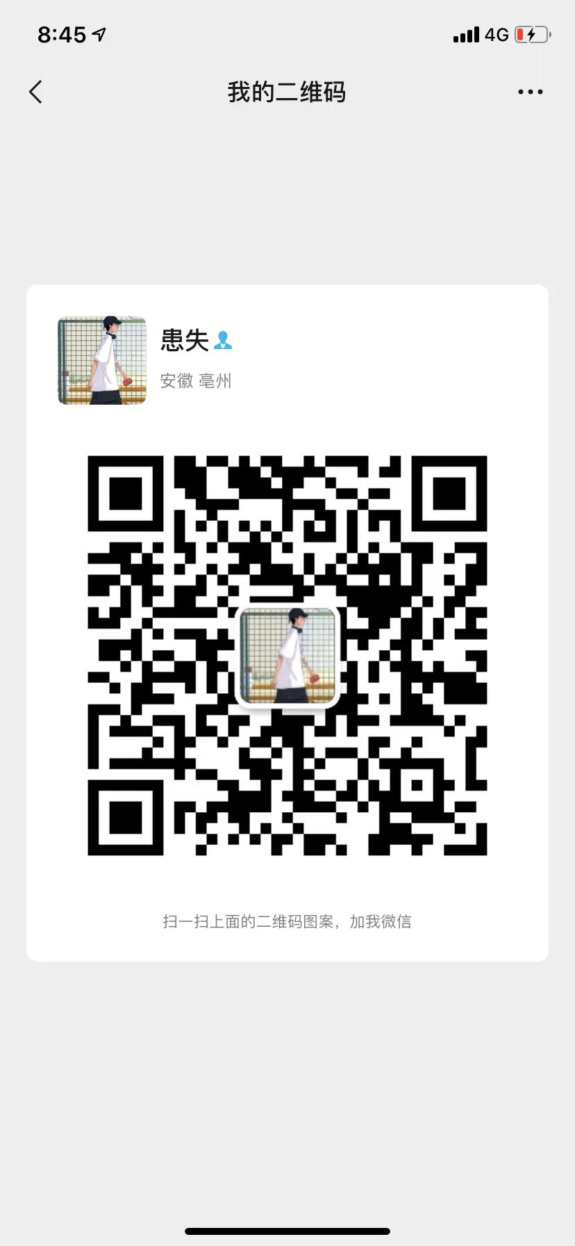 抖音上的无货源开网店靠谱吗,抖音怎么直播带货货源哪里找