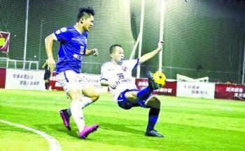 f5wc五人制预选赛,f5wc澳洲赛事简讯