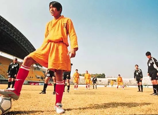 少林足球成长与圆梦之旅,少林足球咸鱼与梦想