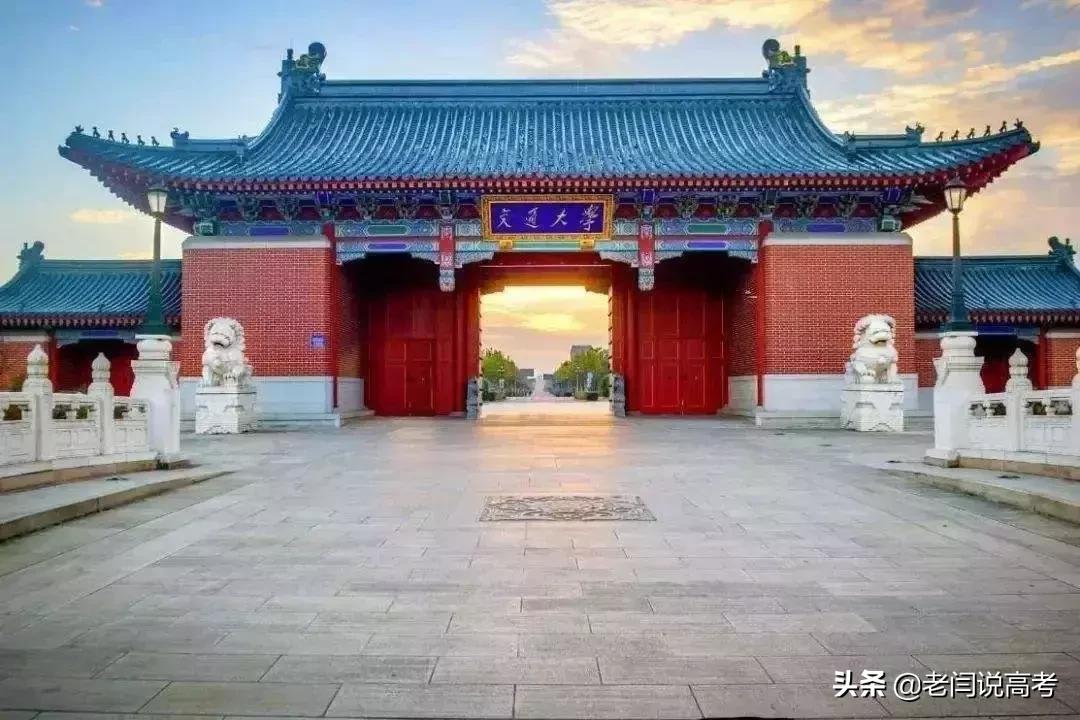 复旦与中科大哪个更好,复旦与人大哪个学校好