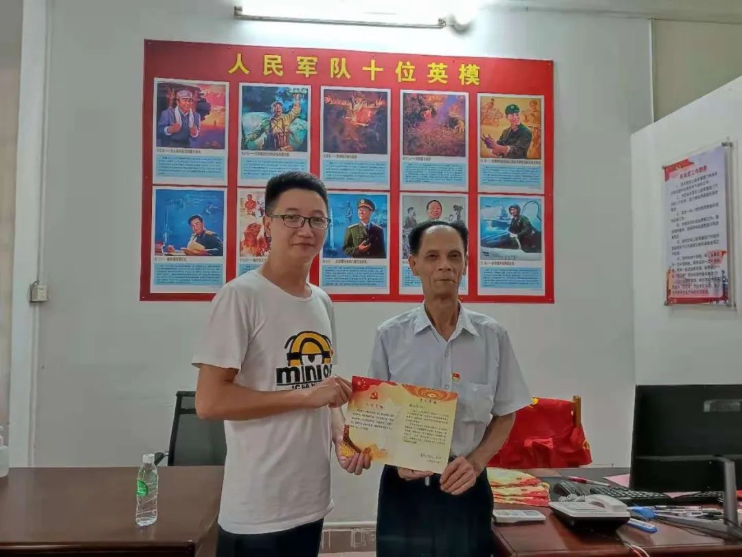 致敬退伍军人的贺卡祝福,慰问老军人贺卡图片