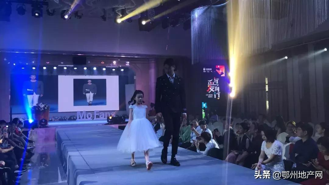 潮童星国际少儿模特大赛杭州,潮童星国际少儿模特比赛初赛主持