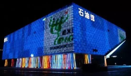 快收藏！大庆这些地方免费向市民开放……