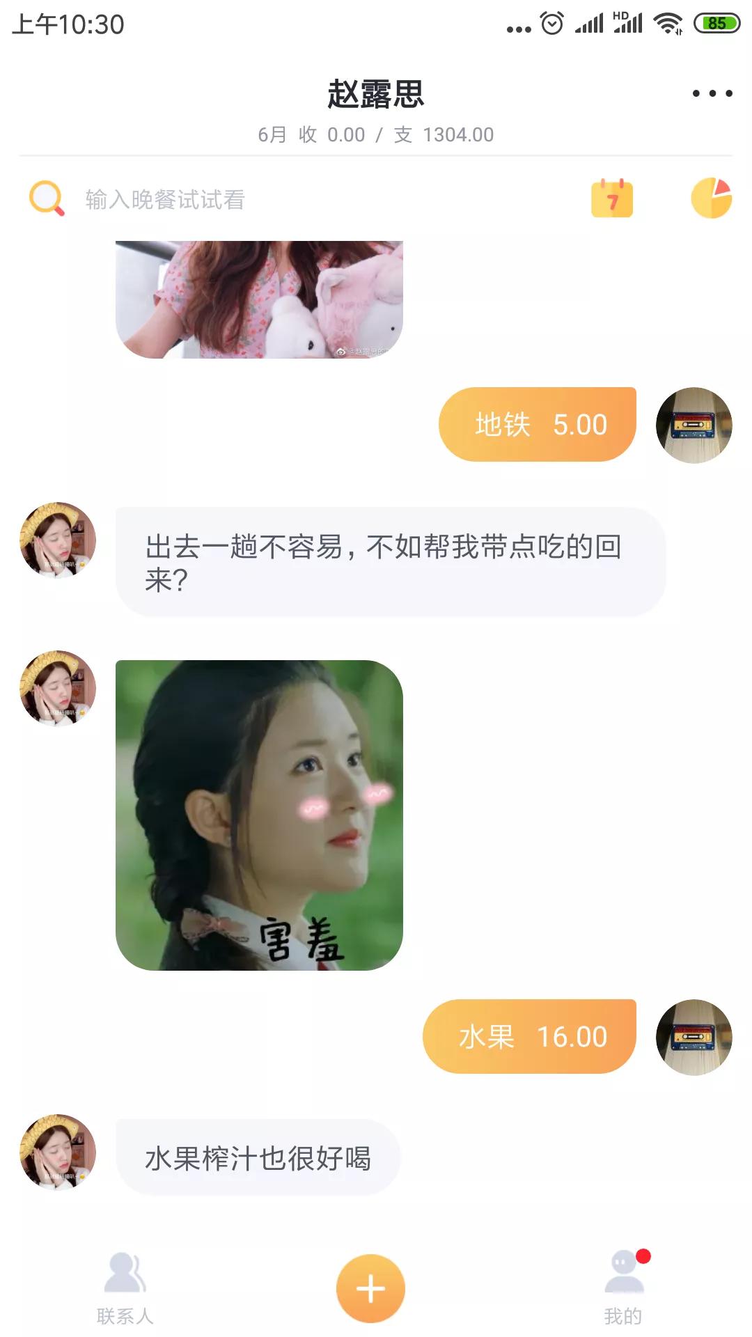 一年存下7万块35岁月光族的存钱法,年轻人趁早存钱的21个小妙招