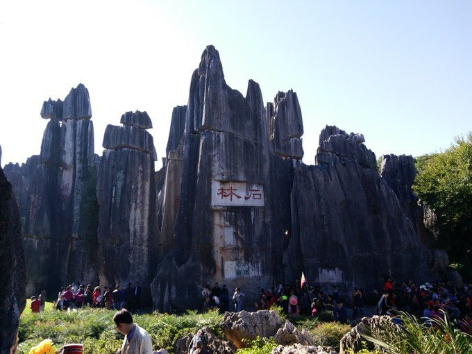 云南旅行全攻略,云南旅游专业策划师