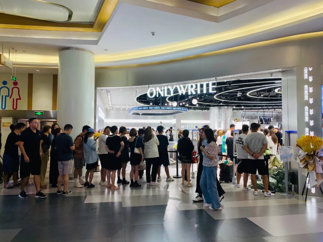 彩妆界的喜茶,美妆界喜茶