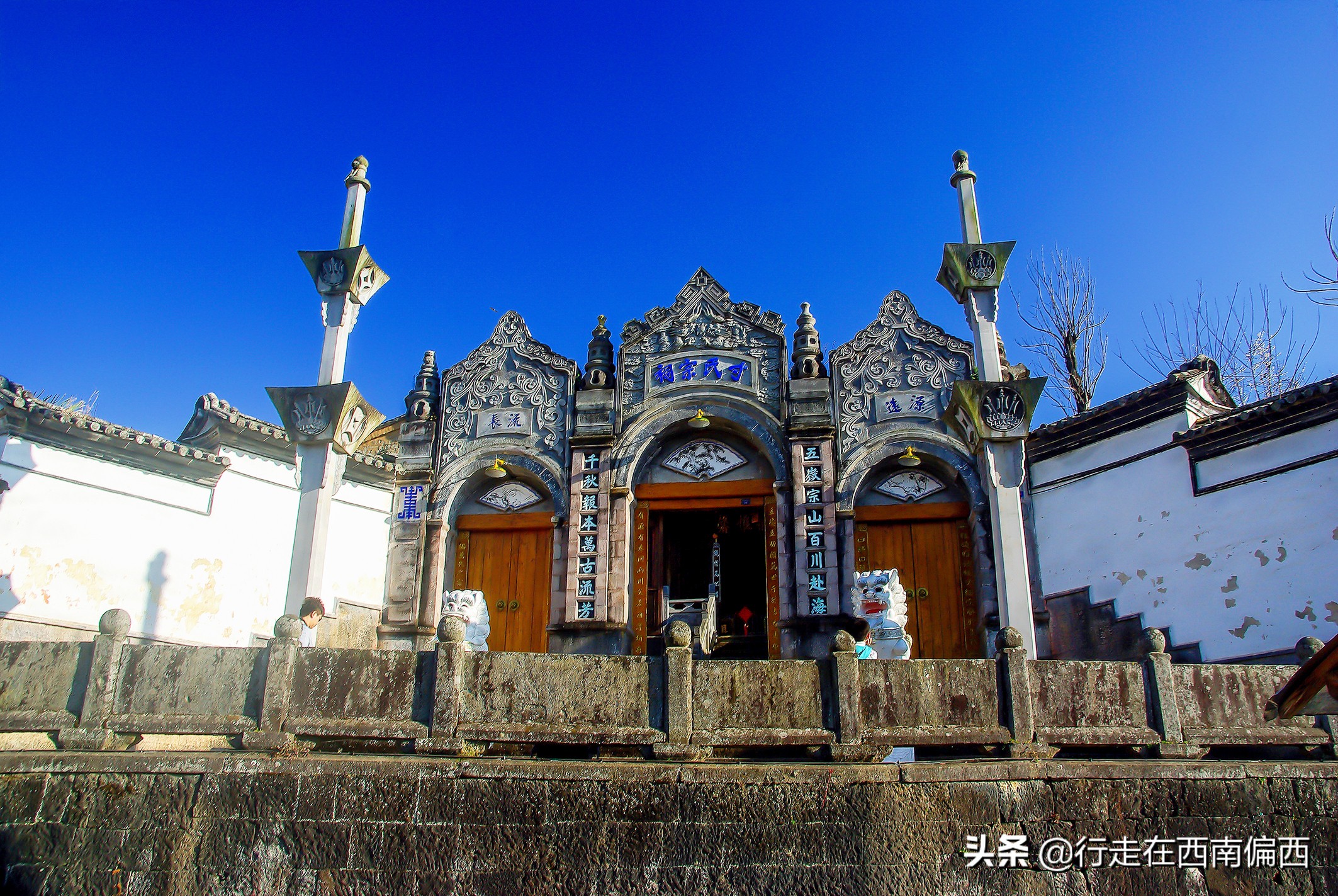 云南和顺最美风景,和顺最有文化底蕴的小镇