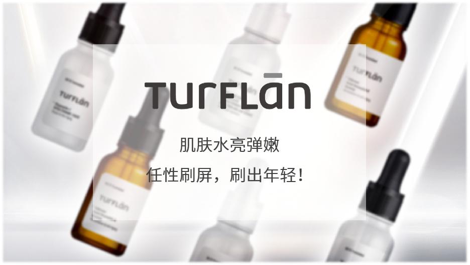 杭州市雅妍美容,杭州雅妍美容