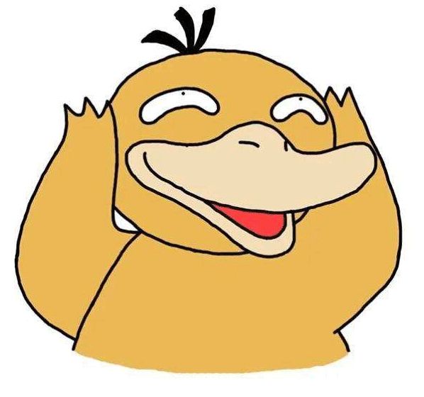 momo墨褐花生酱同款美瞳 (美瞳放大100倍后的样子)