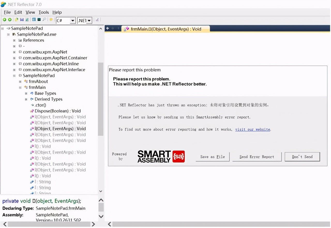 加密狗属于什么安全技术,加密狗的真实原理