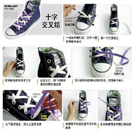 板鞋穿鞋带的方法教程简单好看,花样板鞋系鞋带的方法