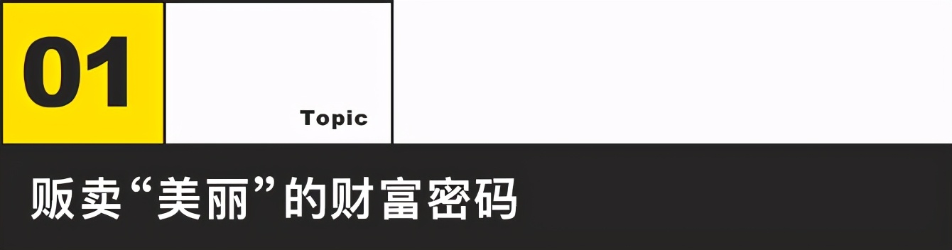 美瞳被别人戴过一次会不会怎样,戴了一次别人戴过的美瞳会怎么样