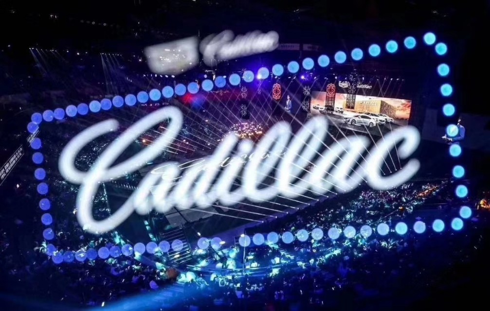 凯迪拉克atsl高配和低配区别,凯迪拉克atsl低配和高配的区别