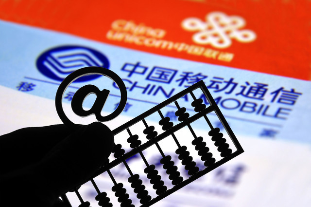 运营商上班职业是什么,在运营商上班