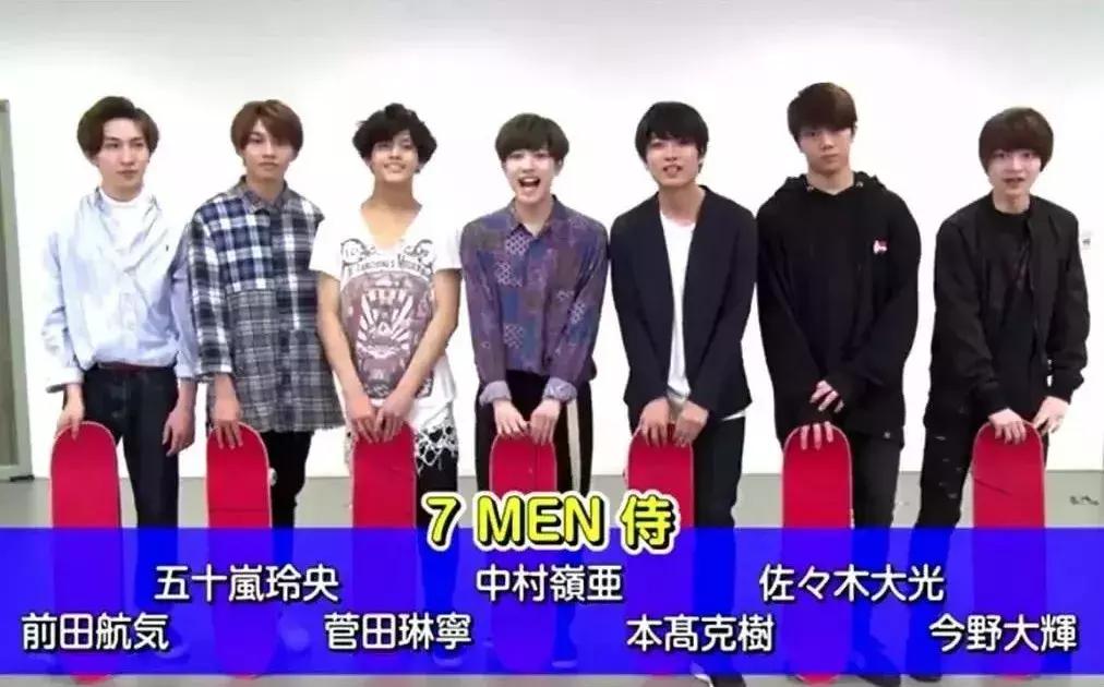 私生饭被爱豆嫌丑整容追到爱豆,私生饭整容后追到爱豆