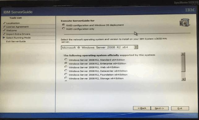 ibm3650m4开启虚拟化,ibm3650m4服务器怎么装系统