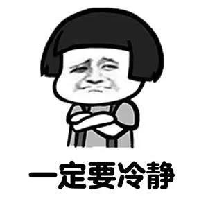 广东话歇后语大全及答案,粤语歇后语顺口溜大全