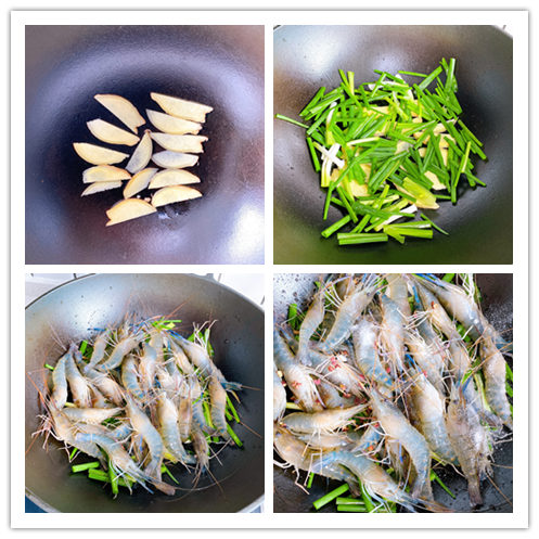 虾的正确吃法用煮吗,虾的正确吃法麻辣