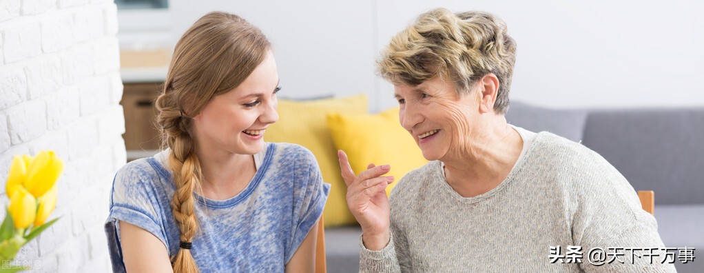 特别反感婆婆连听到她的声音都烦,讨厌婆婆故意说让我听的话
