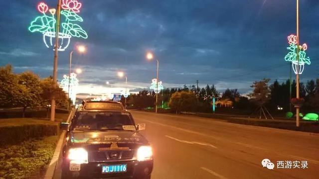 自驾环游世界第一人，一次连续跨越五大洲20万公里吉尼斯世界纪录