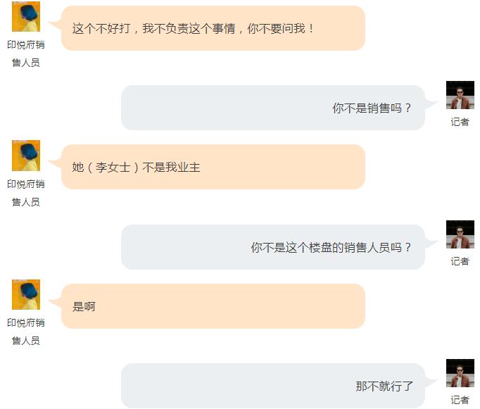 南京弘阳印悦府,南京江北印悦府