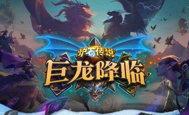 暴雪嘉年华2019什么亮点,暴雪嘉年华2019是在哪里举行的