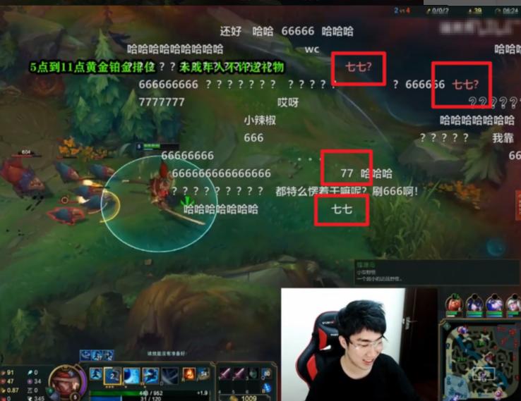 骚男遇6000粉丝陪玩,骚男骗陪玩进直播间