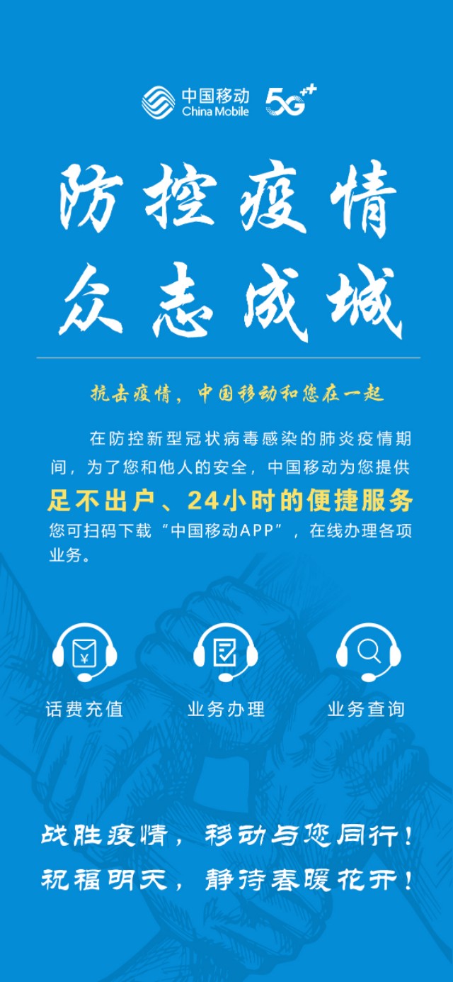 上网攻略,上网指南大全