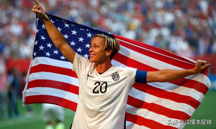 美国女足为什么经久不衰,美国女足为什么赚的最多