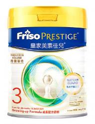 不爱吃饭的宝宝适合什么奶粉,吃饭少的宝宝适合喝什么奶粉