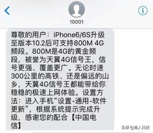 移动3g网络关停还可以打电话吗,移动现在没有3g了吗