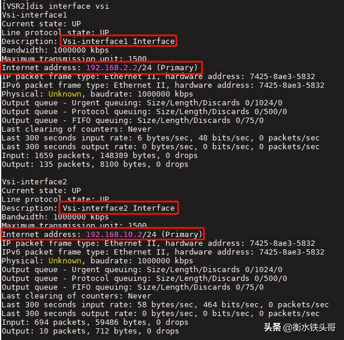 vxlan分布式三层网关配置,Vxlan如何实现三层通信