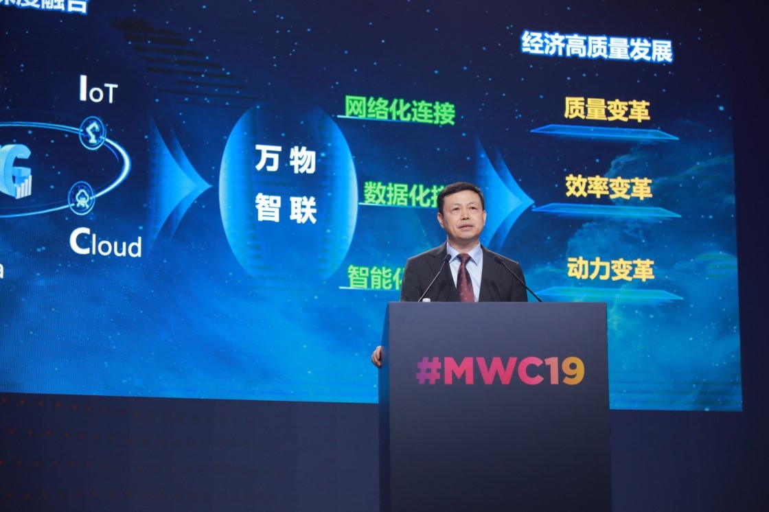 怎么看手机连的5g是nsa还是sa,5g模式中的nsa和sa有什么区别