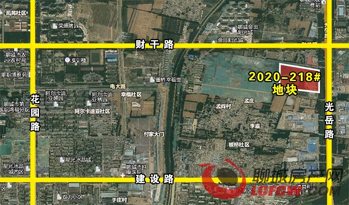 都是热点位置！聊城这6块土地挂牌出让了！具体位置如下