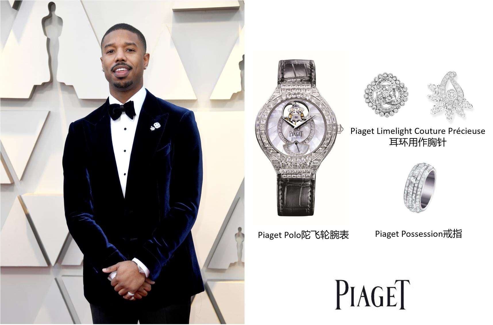 蒂芙尼黄钻珠宝首饰视频,蒂芙尼128克拉黄钻