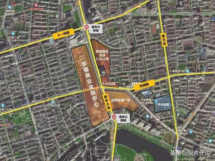 第三批集中供地成交情况汇总,第二批供地