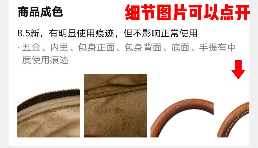 毛晓彤遇到渣男的电视剧,毛晓彤闲鱼账号